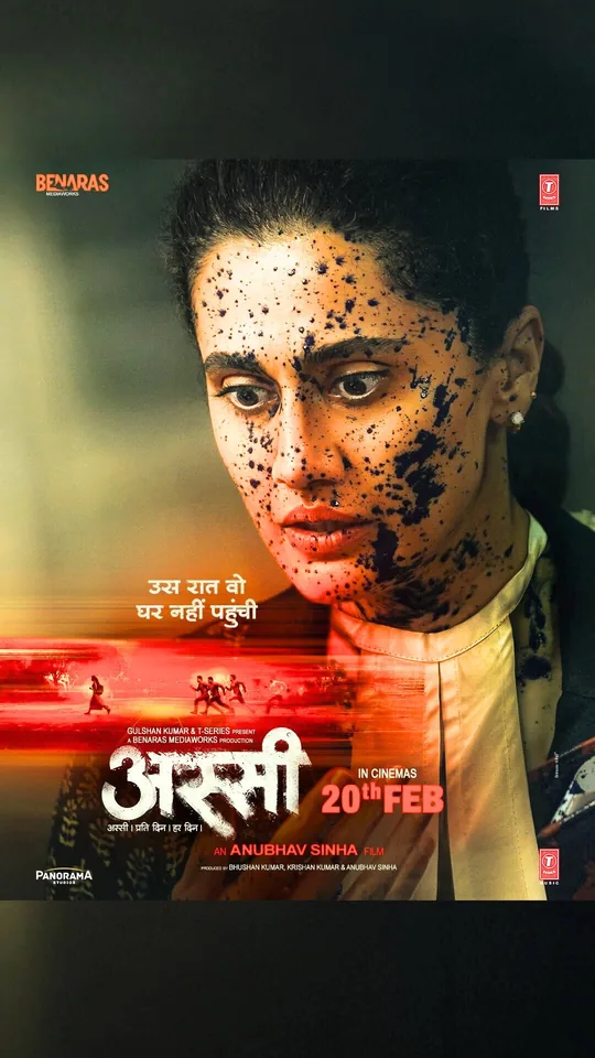 Assi (2026) Hindi Movie – Watch Full HD Online & Download Link