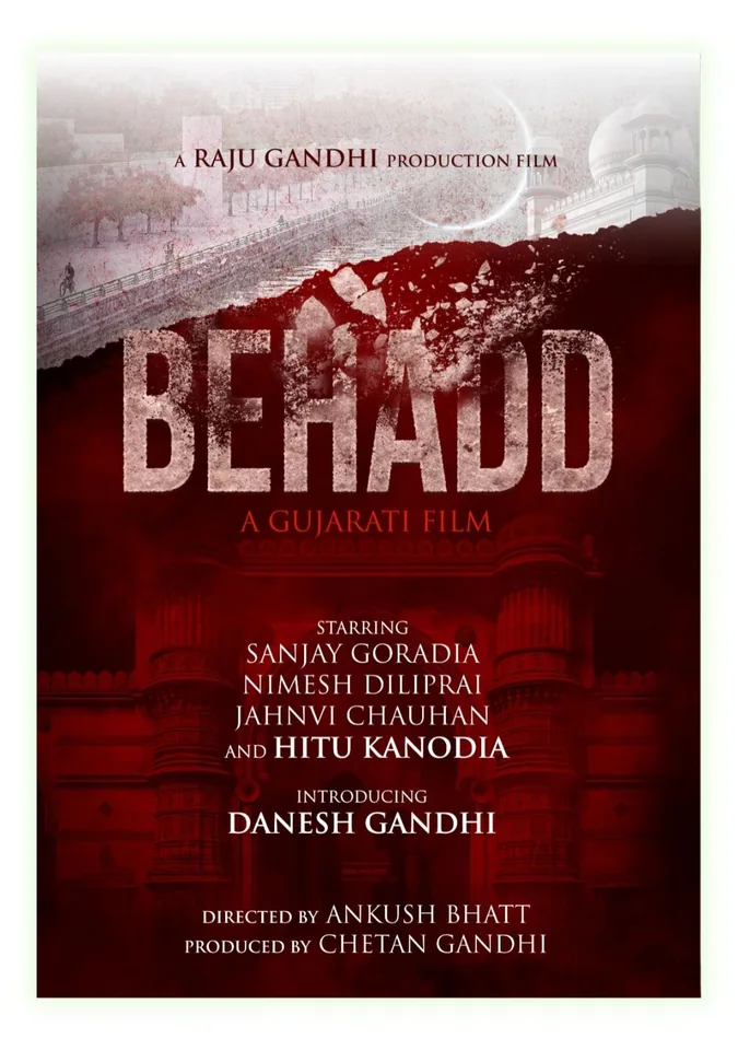 Behadd (2026) Gujarati Movie – Watch Full HD Online & Download Link