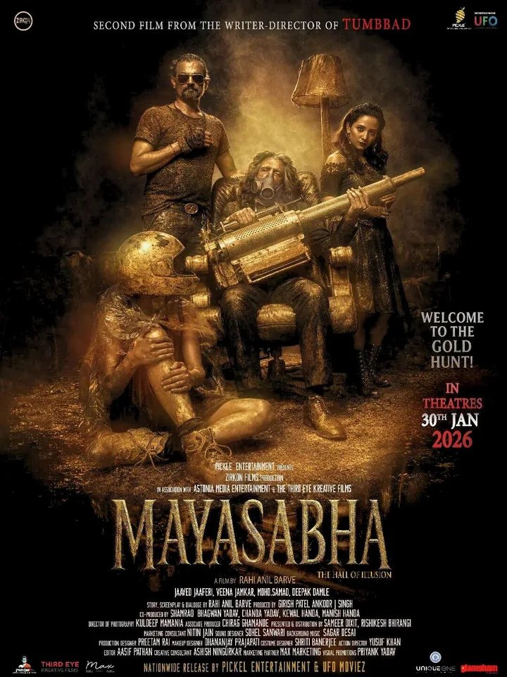 Mayasabha: The Hall of Illusion (2025) Hindi Movie – Watch Full HD Online & Download Link